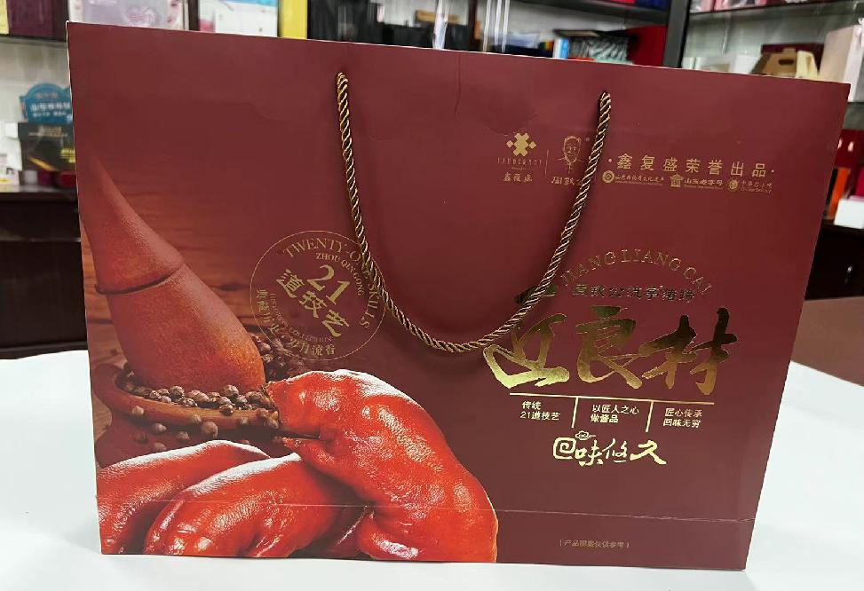 和布克赛尔礼品盒定制